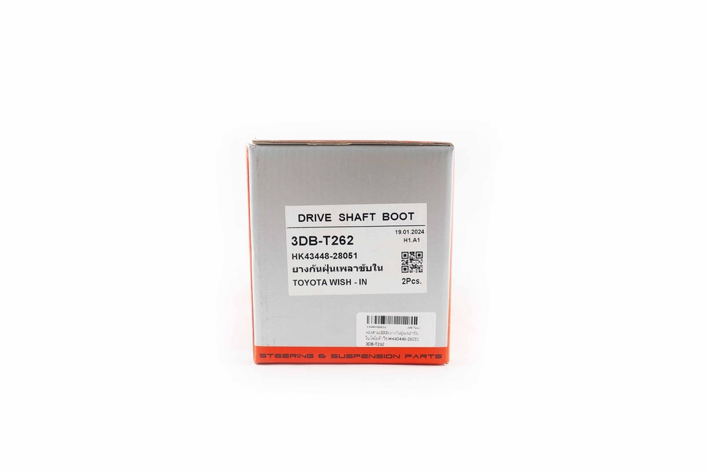 ตองสาม(333) ยางกันฝุ่นเพลาขับใน โตโยต้า  วิช HK43448-28051 3DB-T262