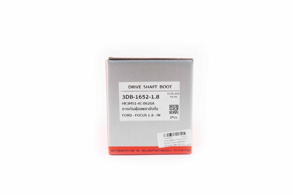 ตองสาม(333) ยางกันฝุ่นเพลาขับใน  ฟอร์ด - โฟกัส 1.8 HK3M51-4C-062GA 3DB-1652-1.8
