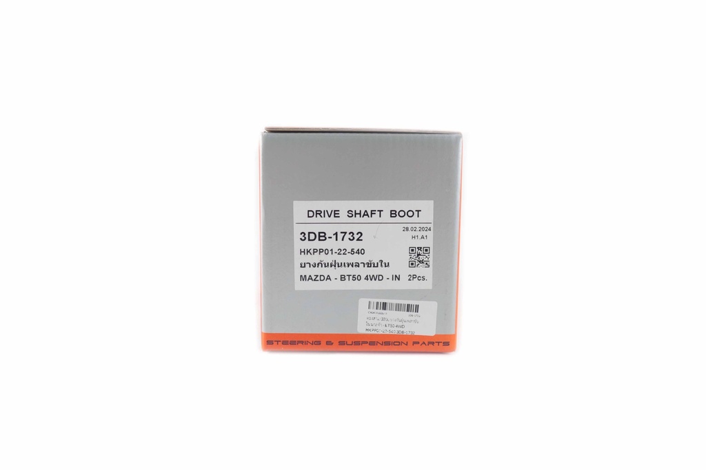 ตองสาม(333) ยางกันฝุ่นเพลาขับใน  มาสด้า - BT50 4WD HKPP01-22-540 3DB-1732