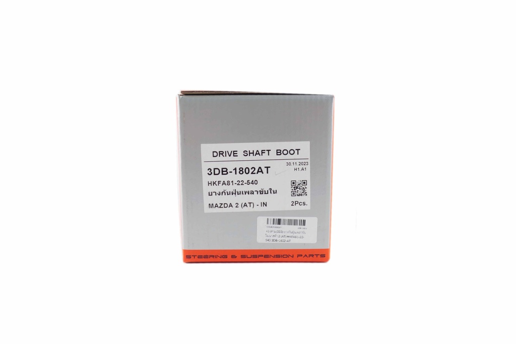 ตองสาม(333) ยางกันฝุ่นเพลาขับใน  มาสด้า 2 (AT) HKFA81-22-540 3DB-1802-AT