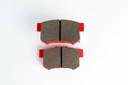 เน็กซ์เทอร์(Nexzter) ผ้าเบรคหลัง NX 8275 MU /R 
