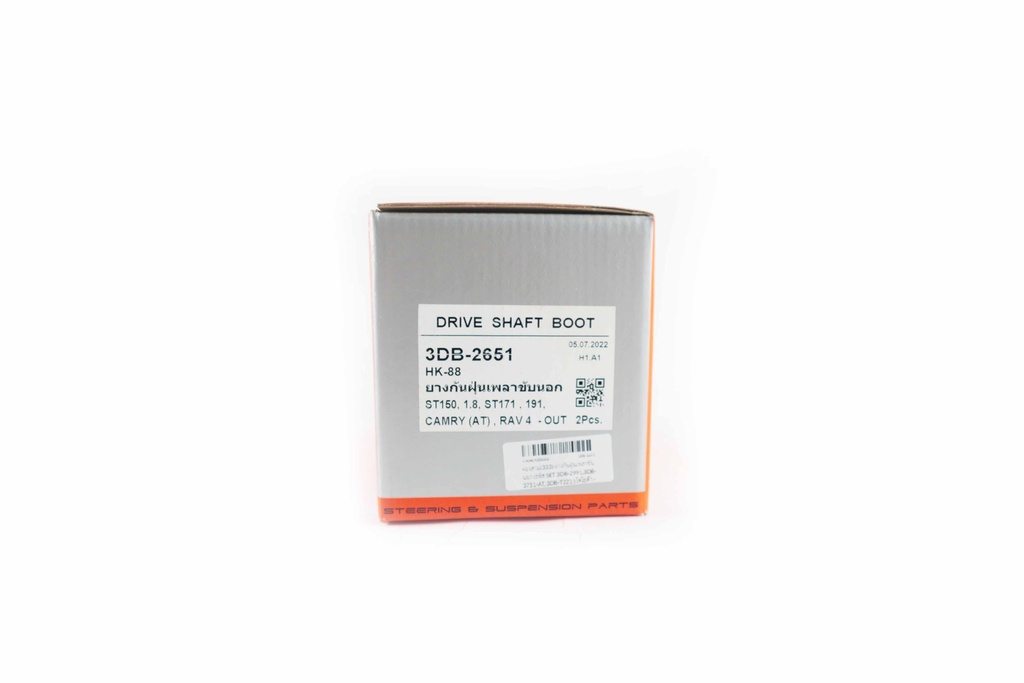 ตองสาม(333) ยางกันฝุ่นเพลาขับนอก (รหัส SET 3DB-2991,3DB-3751-AT, 3DB-T221 ) โตโยต้า - ST150, 1.8, ST171 , 191, แคมรี่ (AT) , RAV 4 HK-88 3DB-2651