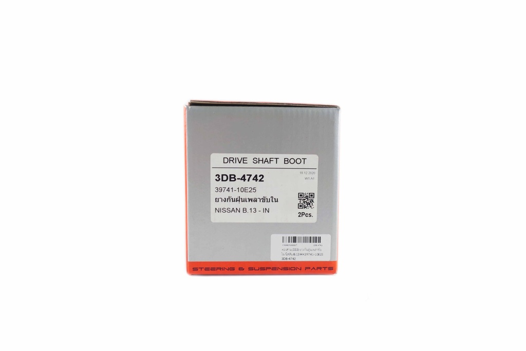 ตองสาม(333) ยางกันฝุ่นเพลาขับใน  นิสสัน  B.13 HK39741-10E25 3DB-4742