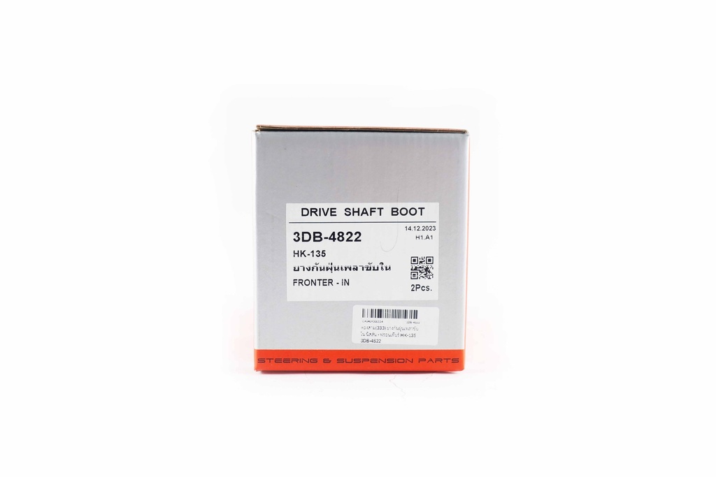 ตองสาม(333) ยางกันฝุ่นเพลาขับใน  นิสสัน - ฟรอนเทียร์  HK-135 3DB-4822