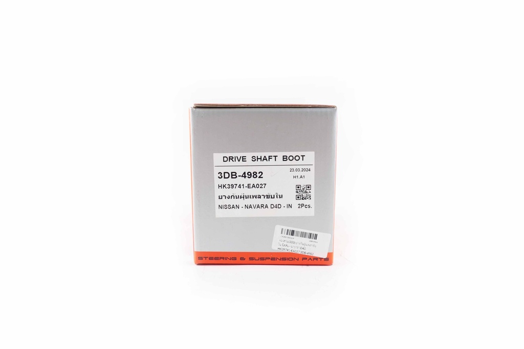 ตองสาม(333) ยางกันฝุ่นเพลาขับใน  นิสสัน - นาวารา D40 HK39741-EA027 3DB-4982