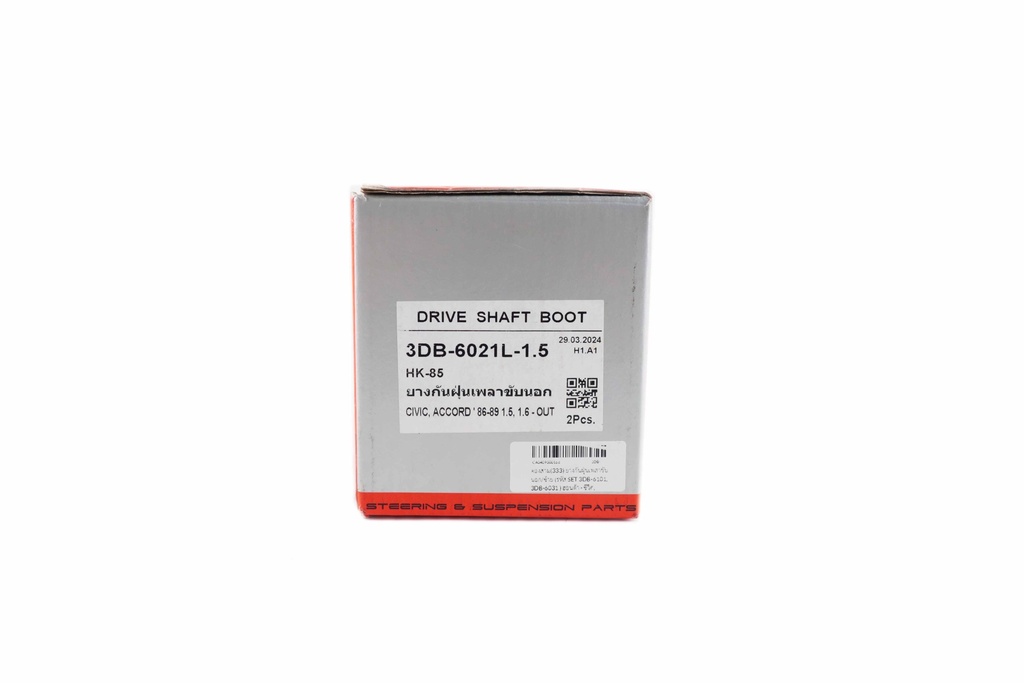ตองสาม(333) ยางกันฝุ่นเพลาขับนอก/ซ้าย (รหัส SET 3DB-6101, 3DB-6031 ) ฮอนด้า - ซีวิค, แอคคอร์ด' 86-89 1.5, 1.6 HK-85 3DB-6021L-1.5