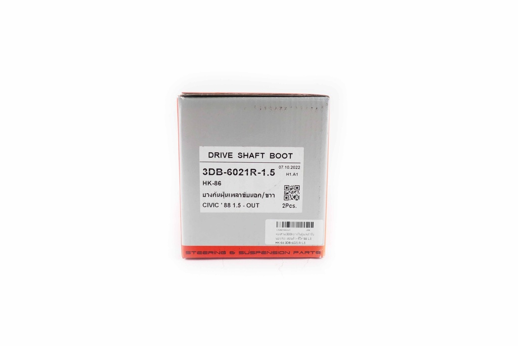 ตองสาม(333) ยางกันฝุ่นเพลาขับนอก/ขวา  ฮอนด้า - ซีวิค'88 1.5 HK-86 3DB-6021R-1.5