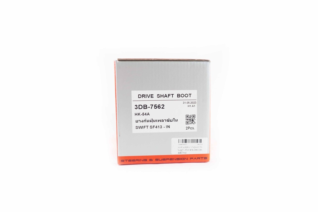 ตองสาม(333) ยางกันฝุ่นเพลาขับใน  ซูซูกิ - สวิฟท์ SF413 HK-54A 3DB-7562
