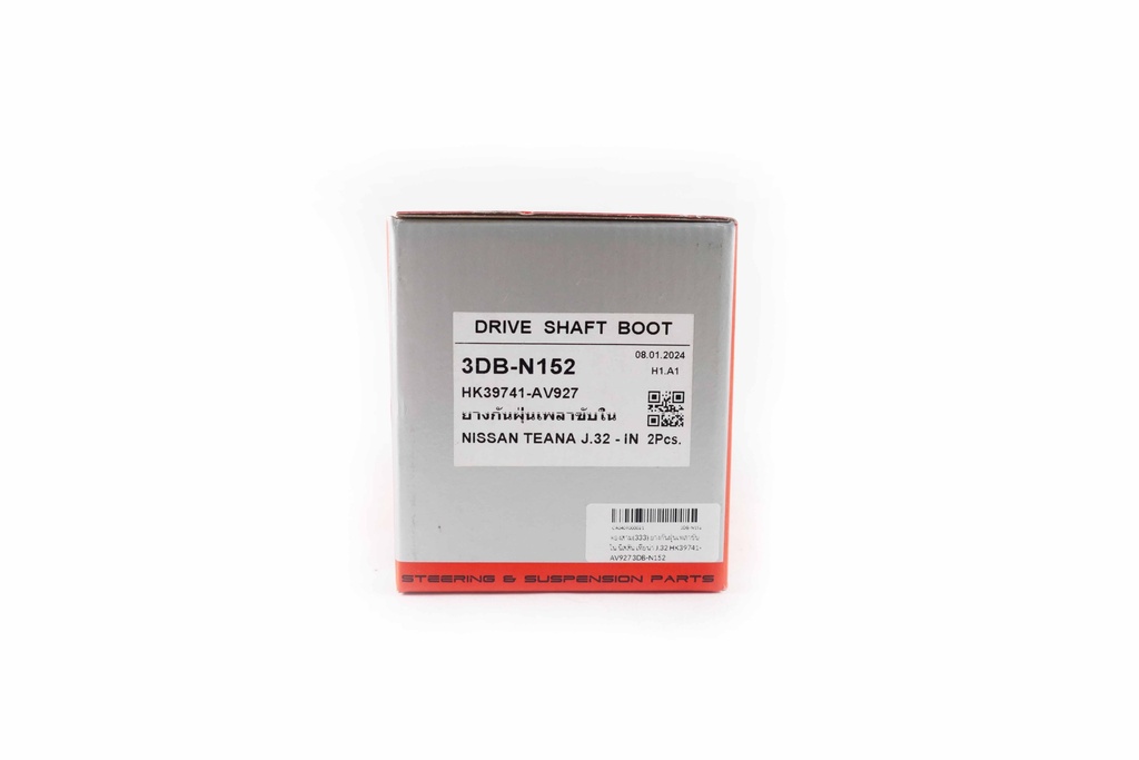 ตองสาม(333) ยางกันฝุ่นเพลาขับใน  นิสสัน  เทียน่า J.32 HK39741-AV927 3DB-N152