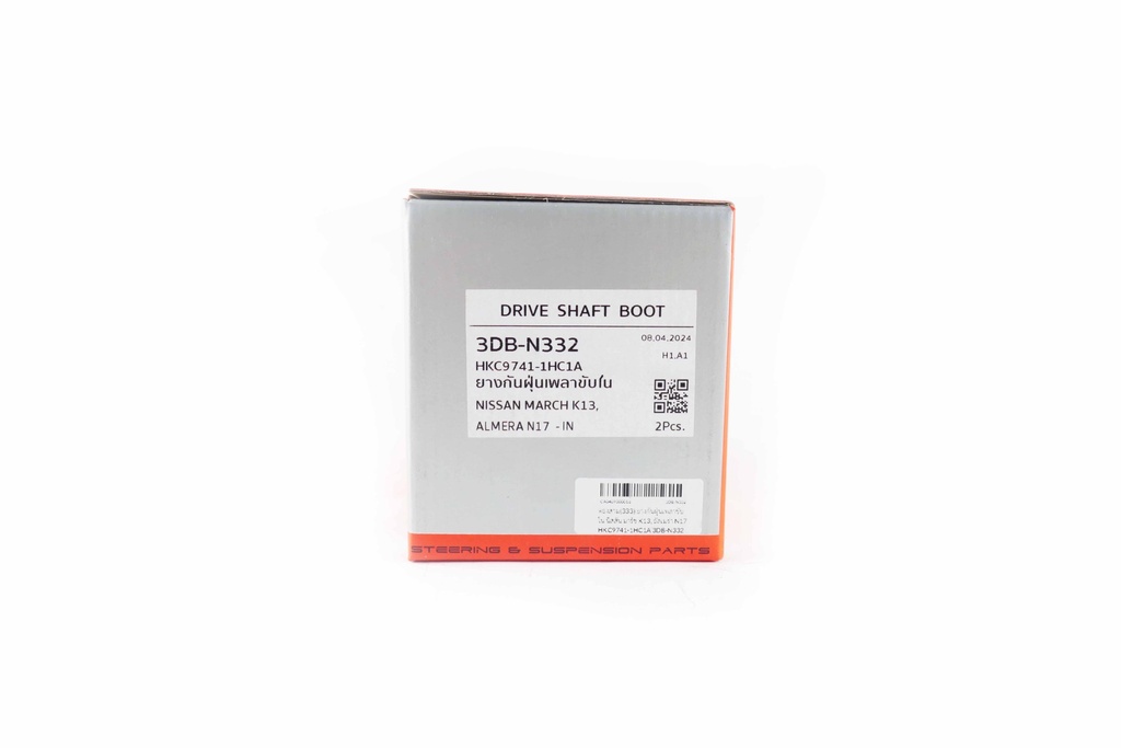 ตองสาม(333) ยางกันฝุ่นเพลาขับใน  นิสสัน  มาร์ช K13, อัลเมร่า N17 HKC9741-1HC1A 3DB-N332