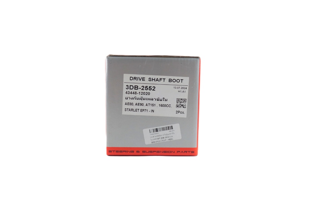 ตองสาม(333) ยางกันฝุ่นเพลาขับใน (รหัส SET 3DB-2802-1.6, 3DB-2912 )  โตโยต้า - AE80, AE90 , AT151 , 1600CC, STARLET EP71 HK-91 3DB-2552