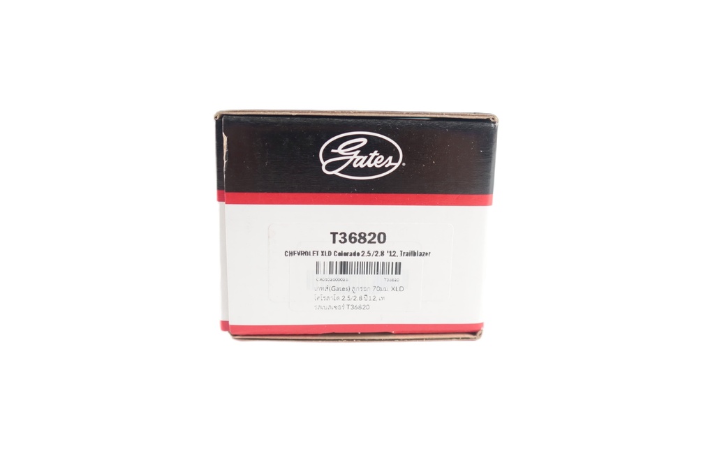 เกทส์(Gates) ลูกรอก 70มม. XLD โคโรลาโด 2.5/2.8 ปี12, เทรลเบลเซอร์ T36820