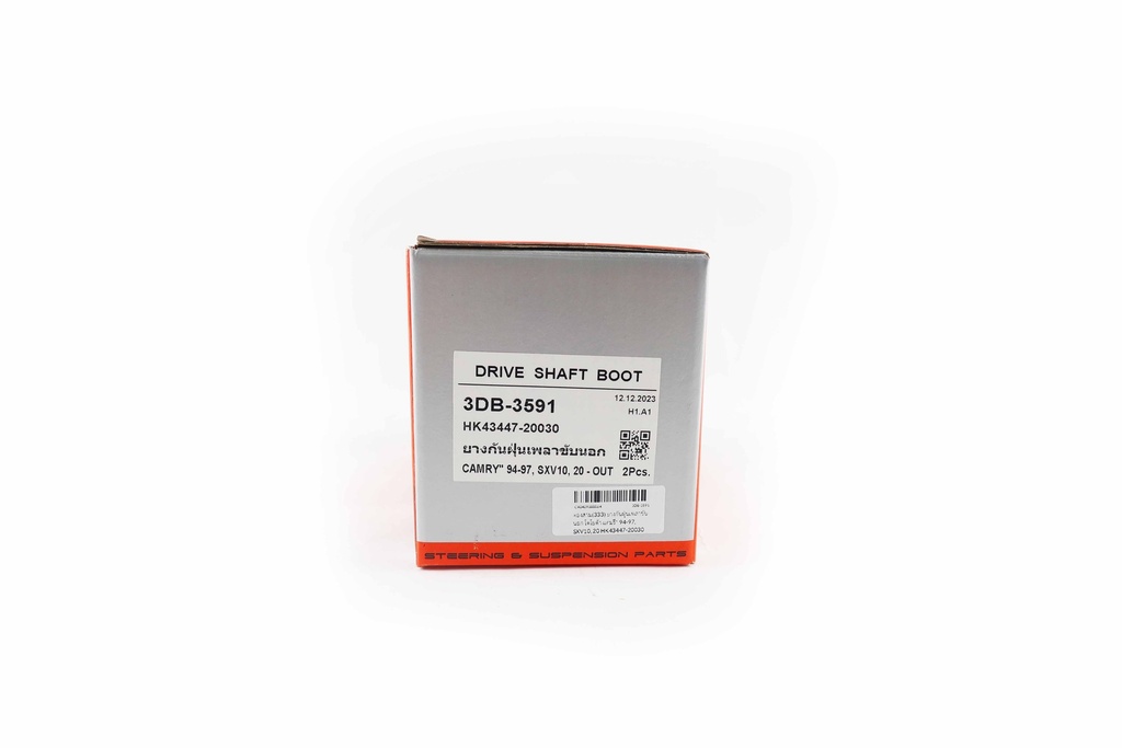 ตองสาม(333) ยางกันฝุ่นเพลาขับนอก  โตโยต้า  แคมรี่" 94-97, SXV10, 20 HK43447-20030 3DB-3591