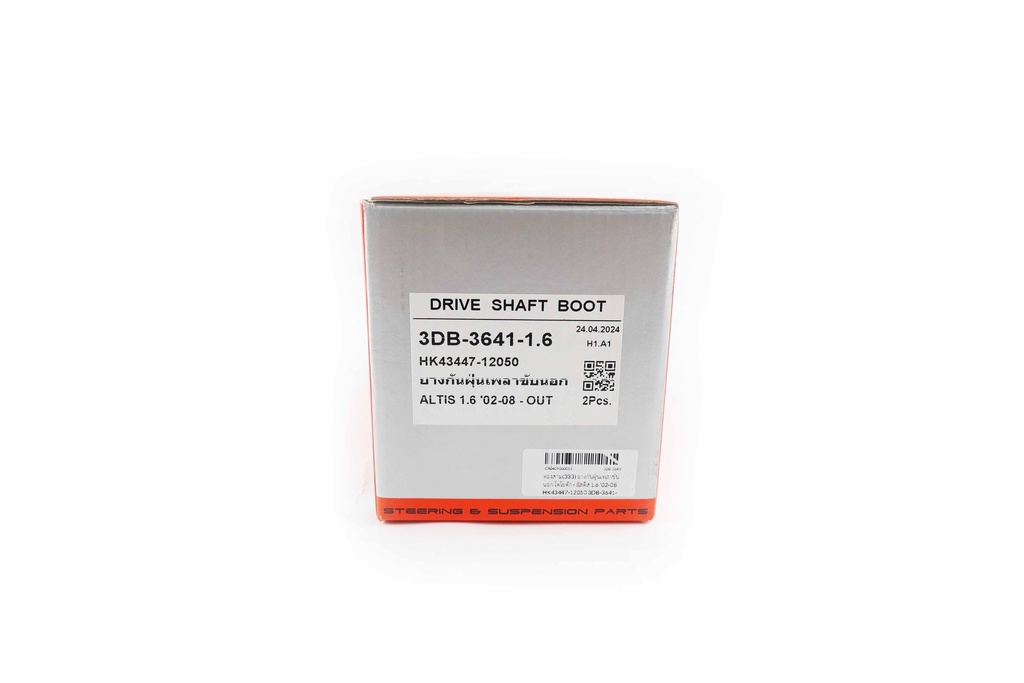 ตองสาม(333) ยางกันฝุ่นเพลาขับนอก  โตโยต้า - อัลติส 1.6 '02-08 HK43447-12050 3DB-3641-1.6