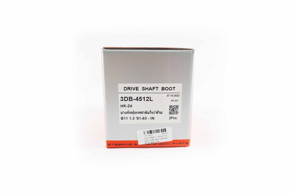 ตองสาม(333) ยางกันฝุ่นเพลาขับใน/ซ้าย  นิสสัน - B11 1.3 '81-83 HK-24 3DB-4512L