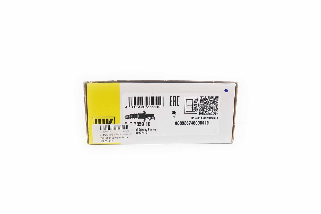 ลุค(LUK) แม่ปั๊มคลัทช์ล่าง เรนเจอร์ T6 5MT, BT50 Pro เบนซิน 2.5 512 0359 10