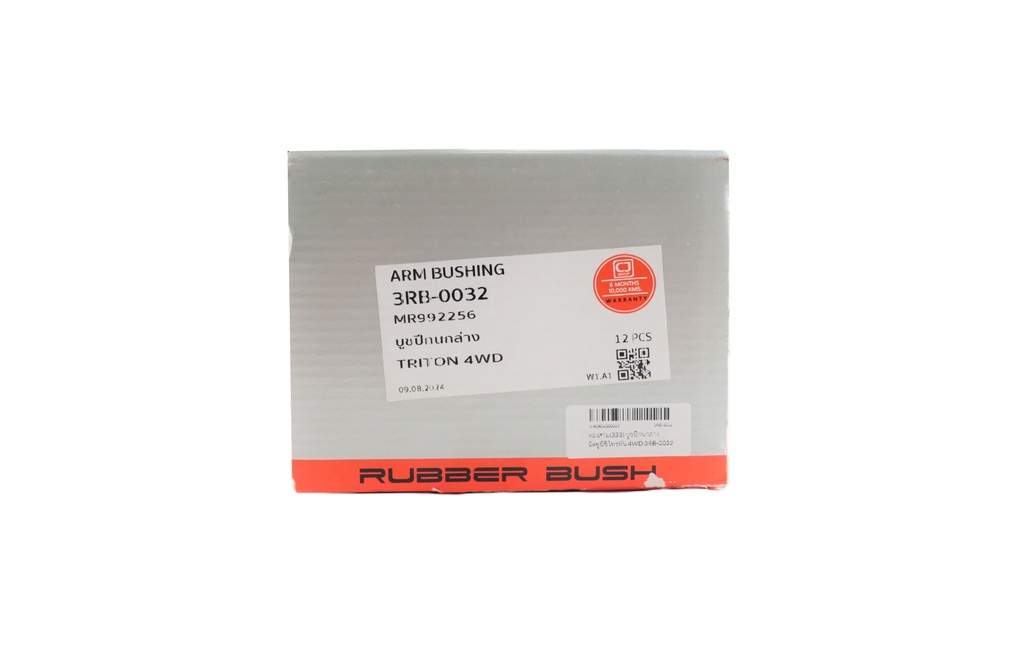 ตองสาม(333) บูชปีกนกล่าง มิตซูบิชิ ไทรทัน 4WD  3RB-0032