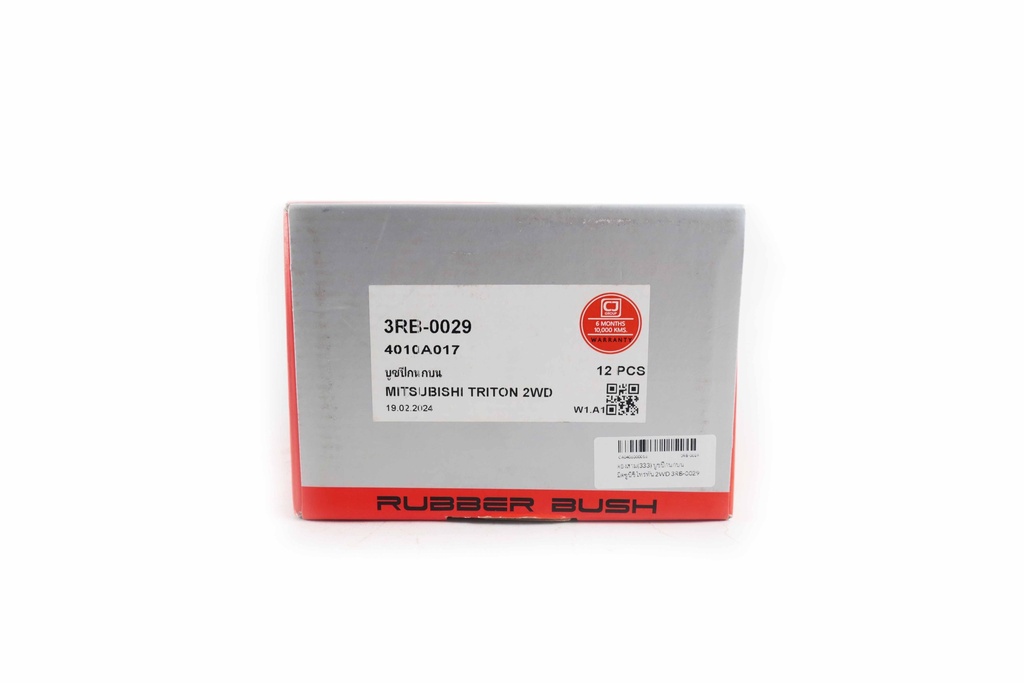 ตองสาม(333) บูชปีกนกบน มิตซูบิชิ ไทรทัน 2WD  3RB-0029