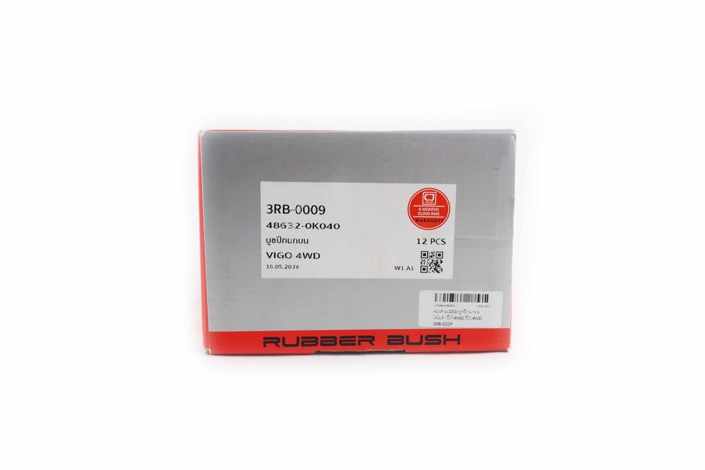 ตองสาม(333) บูชปีกนกบน โตโยต้า วีโก้ 4WD, รีโว่ 4WD  3RB-0009