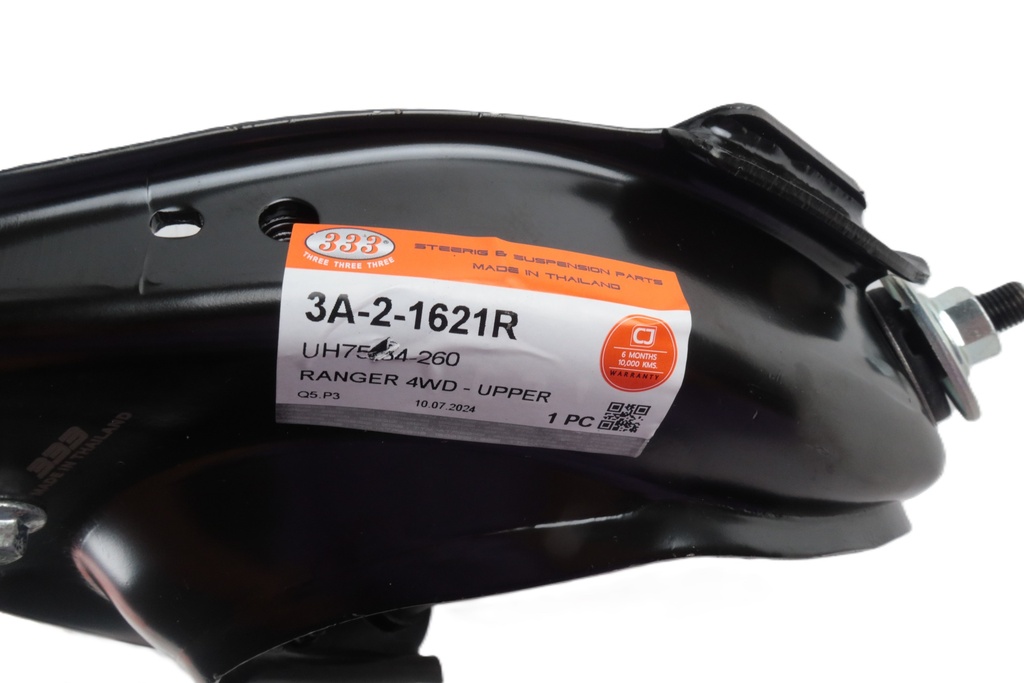 ตองสาม(333) ปีกนกใหญ่บน มาสด้า / ฟอร์ด เรนเจอร์ 4WD, BT50 4WD มีบุช, มีลูกหมาก UPPER - R 3A-2-1621R