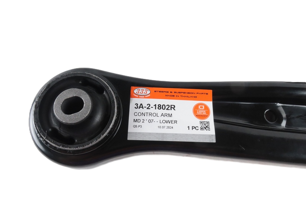 ตองสาม(333) ปีกนกใหญ่ล่าง มาสด้า มาสด้า2 ปี 2007-2014 มีบุช, มีลูกหมาก LOWER - R 3A-2-1802R