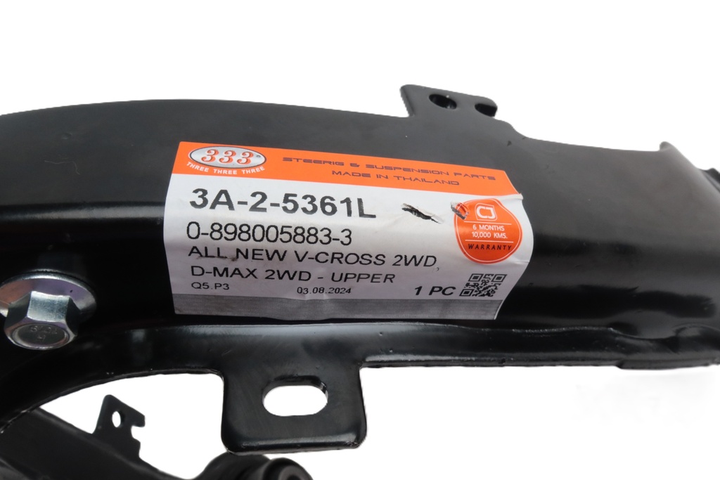 ตองสาม(333) ปีกนกใหญ่บน อีซูซุ ดีแมคซ์ 2WD, ALL NEW วีครอส 2WD  มีบุช, มีลูกหมาก UPPER - L 3A-2-5361L