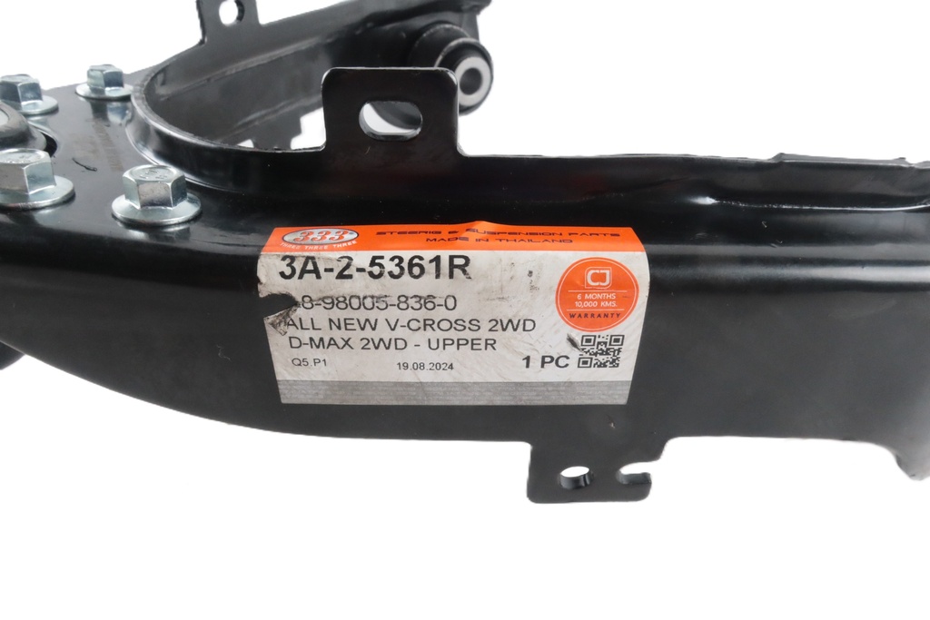 ตองสาม(333) ปีกนกใหญ่บน อีซูซุ ดีแมคซ์ 2WD, ALL NEW วีครอส 2WD มีบุช, มีลูกหมาก UPPER - R 3A-2-5361R