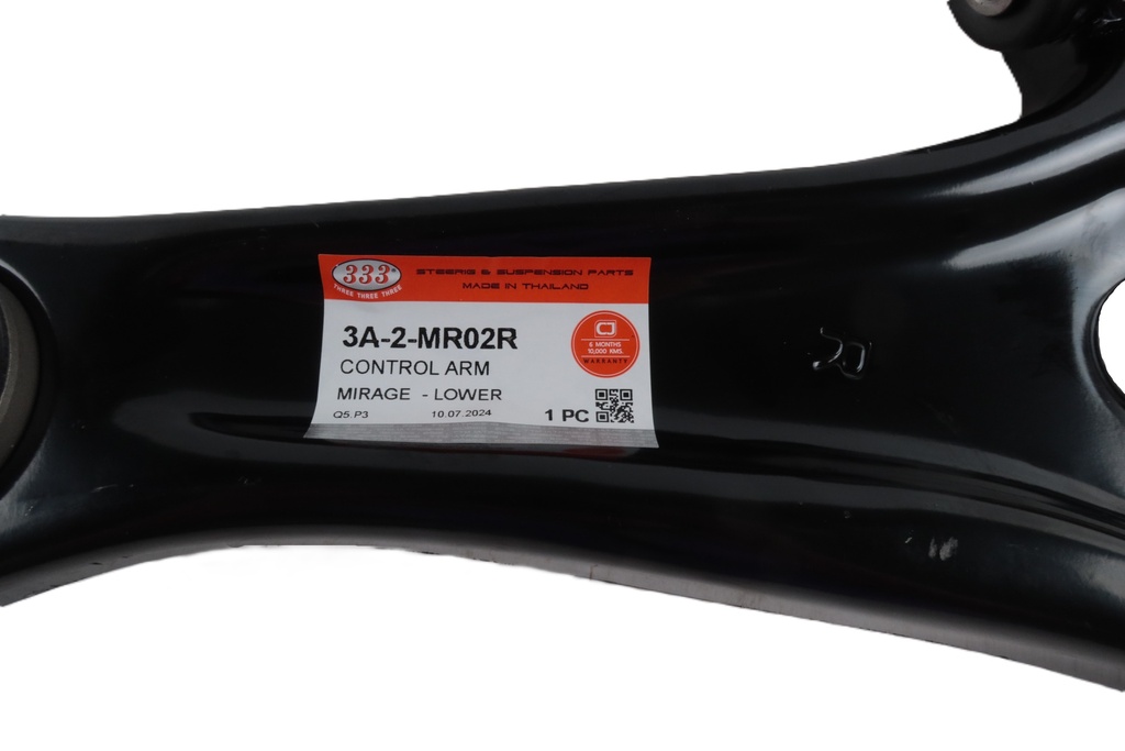 ตองสาม(333) ปีกนกใหญ่ล่าง มิตซูบิชิ มิราจ มีบุช, มีลูกหมาก LOWER - R 3A-2-MR02R