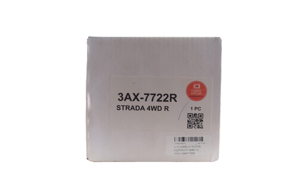 ตองสาม(333) เพลาขับทั้งเส้น  มิตซูบิชิ  สตราด้า 4WD - R ( ธรรมดา ) 3AX-7722R