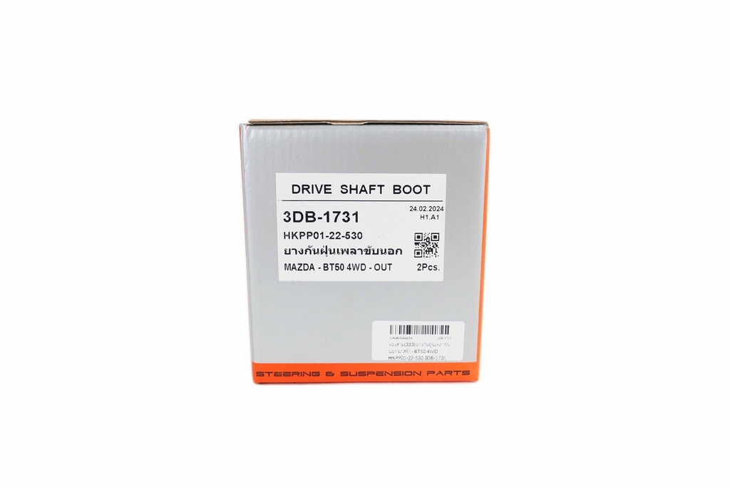 ตองสาม(333) ยางกันฝุ่นเพลาขับนอก  มาสด้า - BT50 4WD HKPP01-22-530 3DB-1731