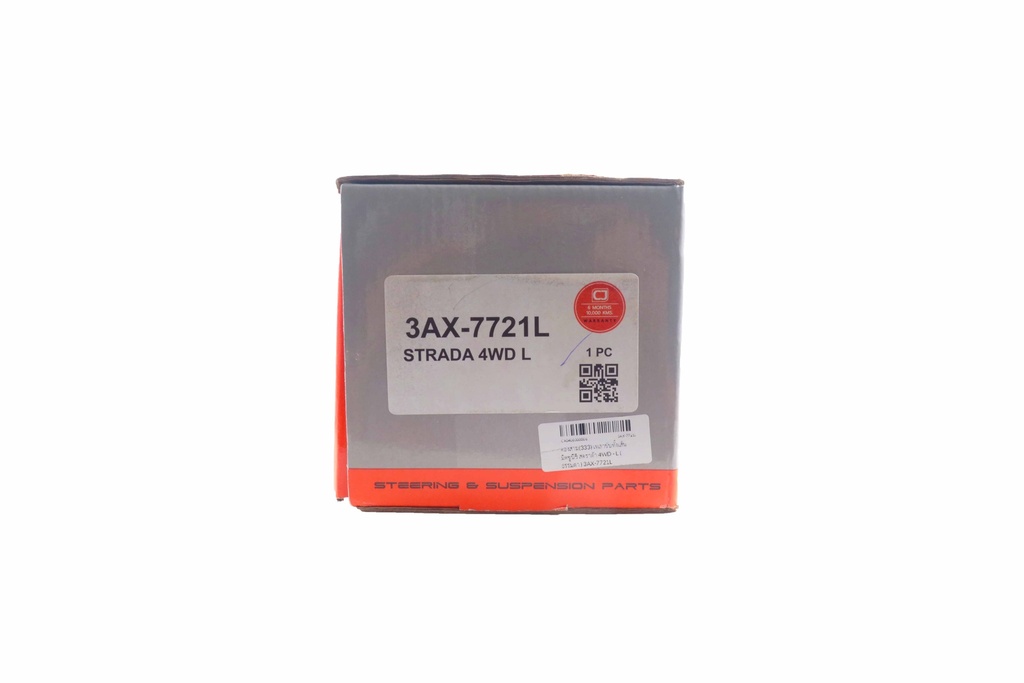 ตองสาม(333) เพลาขับทั้งเส้น  มิตซูบิชิ  สตราด้า 4WD - L ( ธรรมดา ) 3AX-7721L