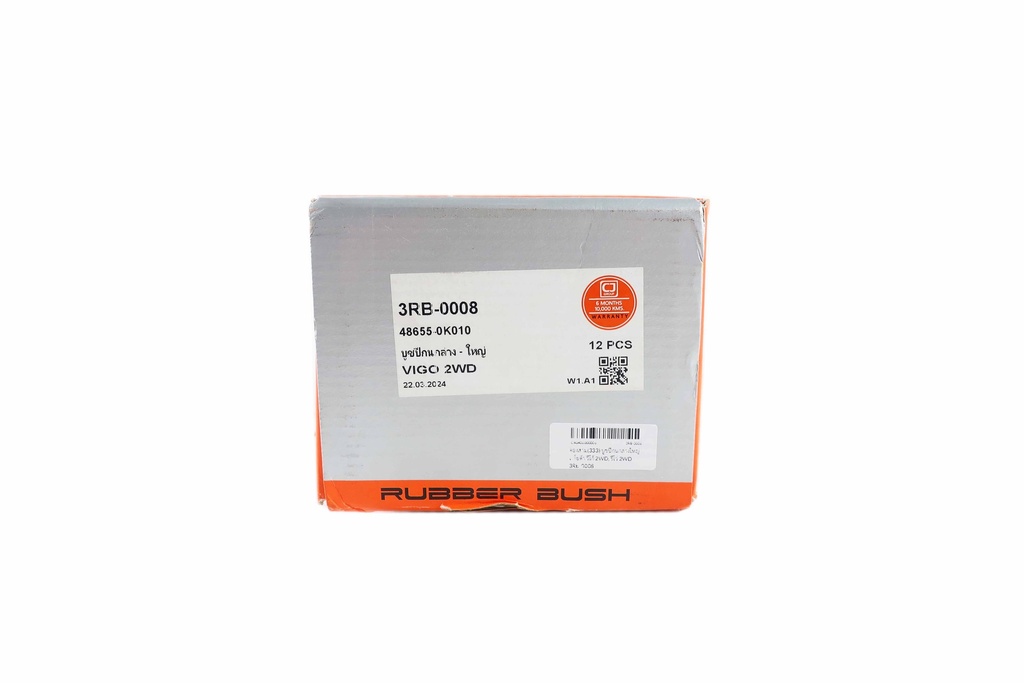 ตองสาม(333) บูชปีกนกล่างใหญ่ โตโยต้า วีโก้ 2WD, รีโว่ 2WD  3RB-0008