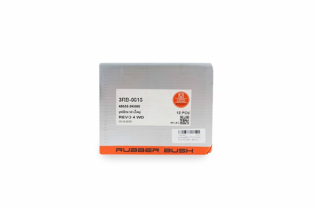 ตองสาม(333) บูชปีกนกล่างใหญ่ โตโยต้า รีโว่ 4WD  3RB-0015