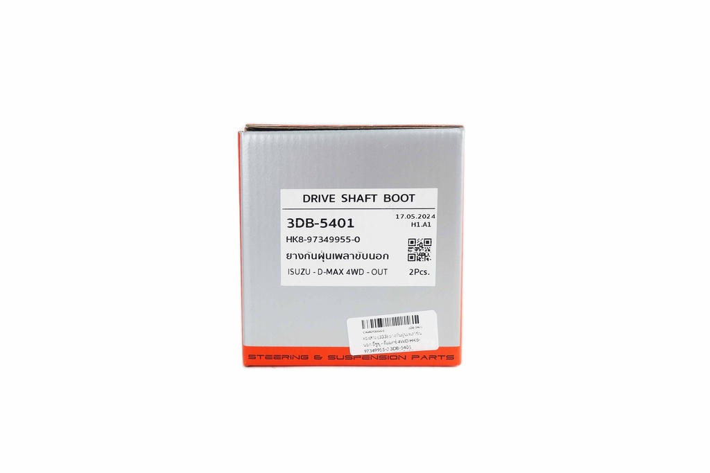 ตองสาม(333) ยางกันฝุ่นเพลาขับนอก  อีซูซุ - ดีแมคซ์ 4WD HK8-97349955-0 3DB-5401