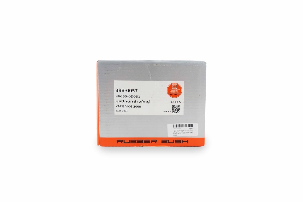 ตองสาม(333) บูชปีกนกล่างใหญ่ โตโยต้า ยาริส วีออส 2008  3RB-0057