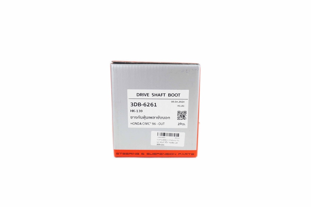 ตองสาม(333) ยางกันฝุ่นเพลาขับนอก  ฮอนด้า  ซีวิค" 96 HK-139 3DB-6261