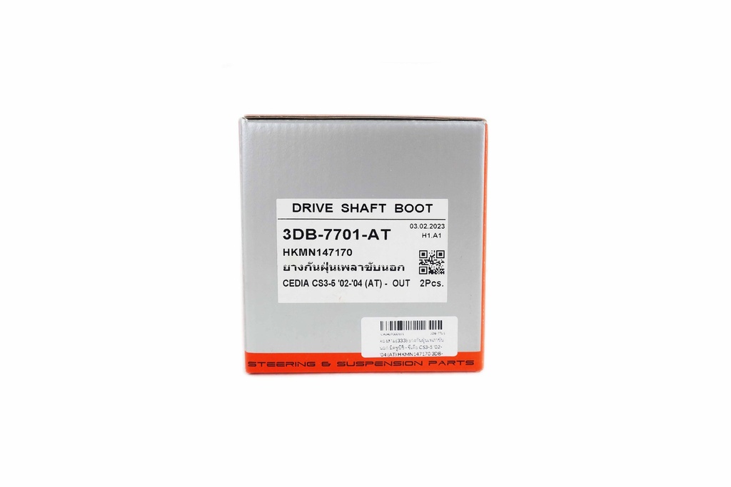 ตองสาม(333) ยางกันฝุ่นเพลาขับนอก  มิตซูบิชิ - ซีเดีย CS3-5 '02-'04 (AT) HKMN147170 3DB-7701-AT