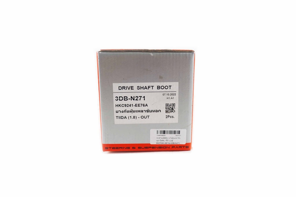 ตองสาม(333) ยางกันฝุ่นเพลาขับนอก  นิสสัน - ทีด้า (1.8) HKC9241-EE76A 3DB-N271