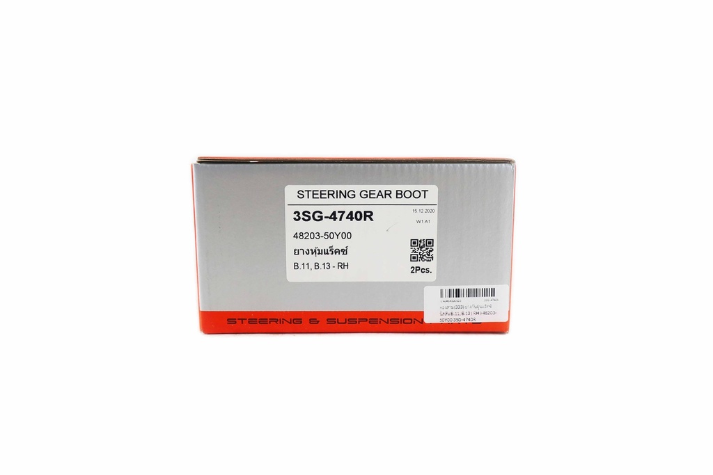 ตองสาม(333) ยางกันฝุ่นแร็คซ์  นิสสัน  B.11, B.13 ( RH ) 48203-50Y00  3SG-4740R