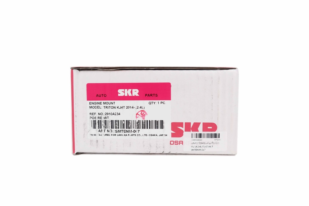 เอสเคอาร์(SKR)  แท่นเครื่อง ไทรทัน'14 2.4L ตัวหลัง M/T SMTENM-067