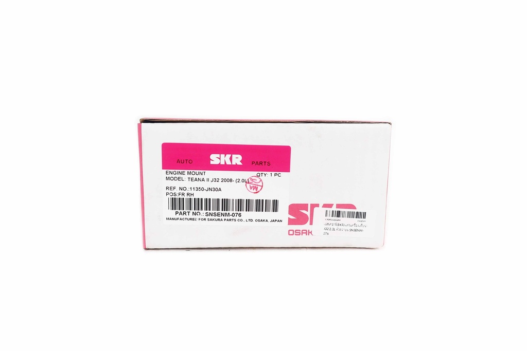 เอสเคอาร์(SKR)  แท่นเครื่อง เทียน่า J32 2.0L ตัวขวาบน SNSENM-076
