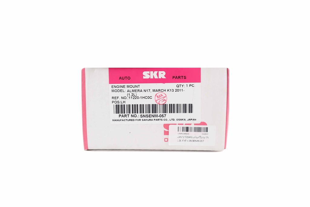 เอสเคอาร์(SKR)  แท่นเครื่อง มาร์ช 1.2L ตัวซ้าย SNSENM-057