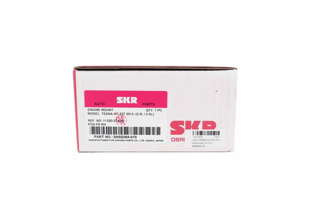 เอสเคอาร์(SKR)  แท่นเครื่อง เทียน่า L33 2.0 2.5L ตัวขวาบน SNSENM-078