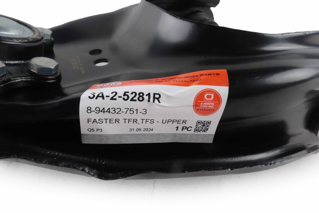 ตองสาม(333) ปีกนกใหญ่บน อีซูซุ TFR  2WD  มีบุช, มีลูกหมาก UPPER - R 3A-2-5281R