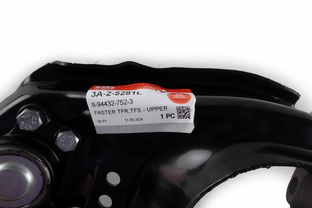 ตองสาม(333) ปีกนกใหญ่บน อีซูซุ TFR 2WD มีบุช, มีลูกหมาก UPPER - L 3A-2-5281L