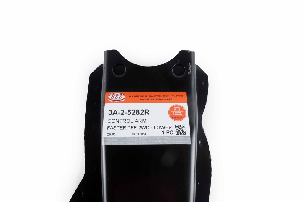 ตองสาม(333) ปีกนกใหญ่ล่าง อีซูซุ TFR 2WD มีบุช, มีลูกหมาก LOWER - R 3A-2-5282R