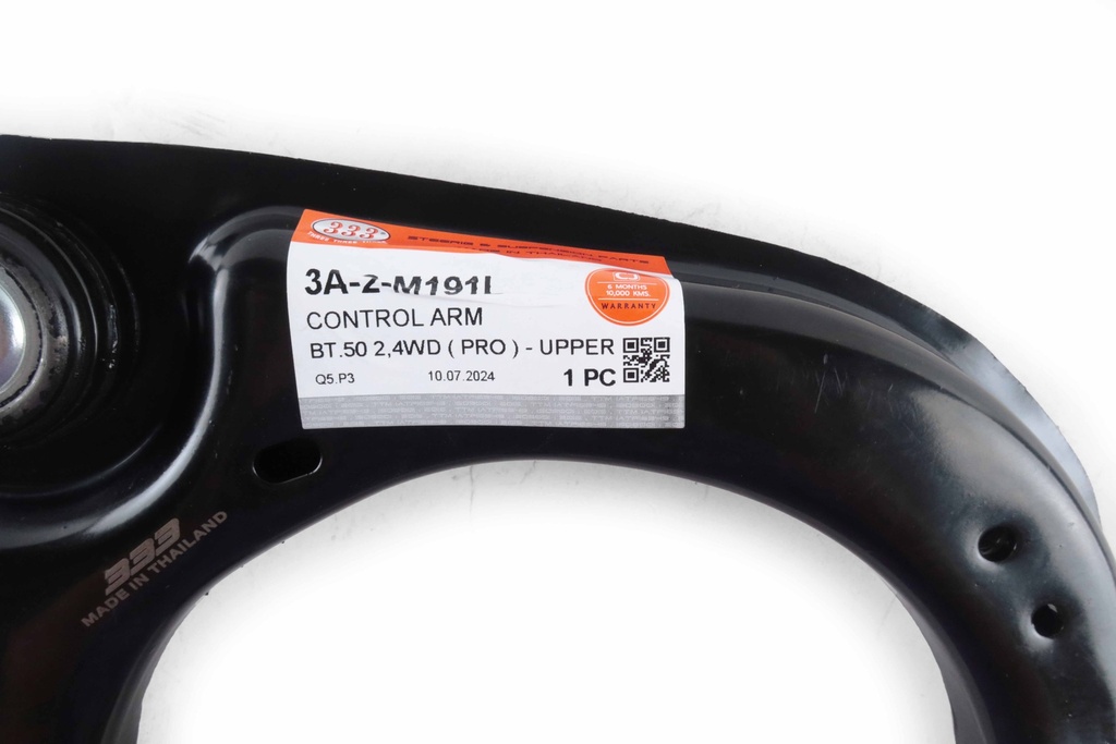 ตองสาม(333) ปีกนกใหญ่บน มาสด้า / ฟอร์ด BT 50 2WD, 4WD ( PRO ), ฟอร์ด T6 มีบุช, มีลูกหมาก UPPER - L (ขนาดความยาว 23 ซม.) 3A-2-M191L