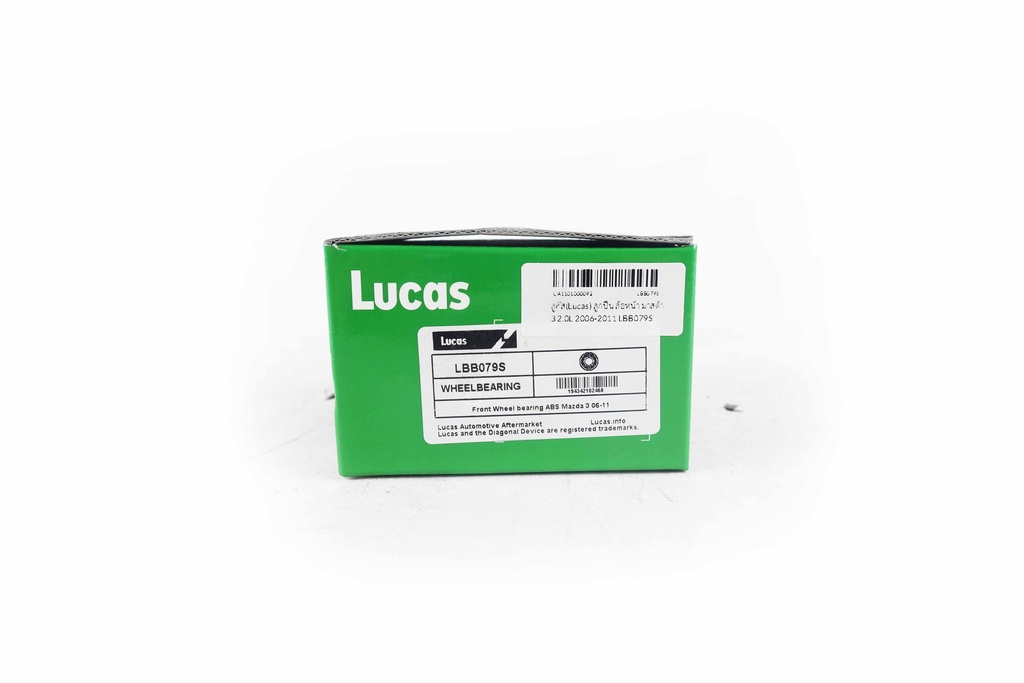 ลูคัส(Lucas) ลูกปืน ล้อหน้า มาสด้า 3 2.0L 2006-2011 LBB079S