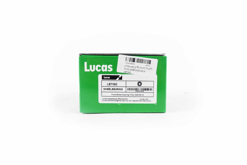 ลูคัส(Lucas) ลูกปืน ล้อหน้า มิตซูบิชิ ไทรทัน 2WD 2005-2016 LBT092