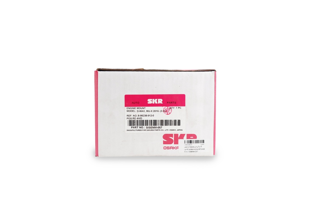 เอสเคอาร์(SKR)  แท่นเกียร์ ดีแมคซ์'16 MU-X 3.0L MT 2WD ตัวขวา SISENM-057